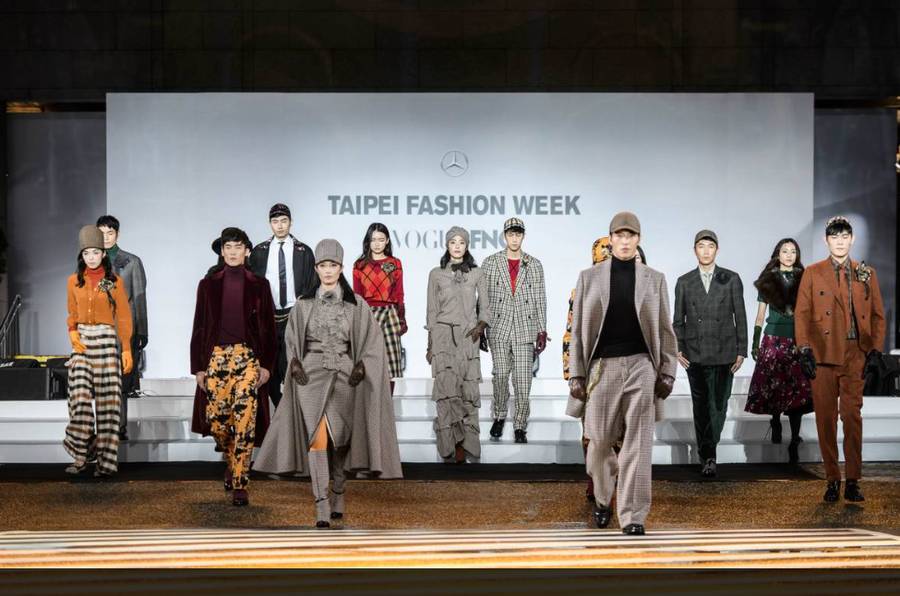 VOGUE Fashion's Night Out, image 2