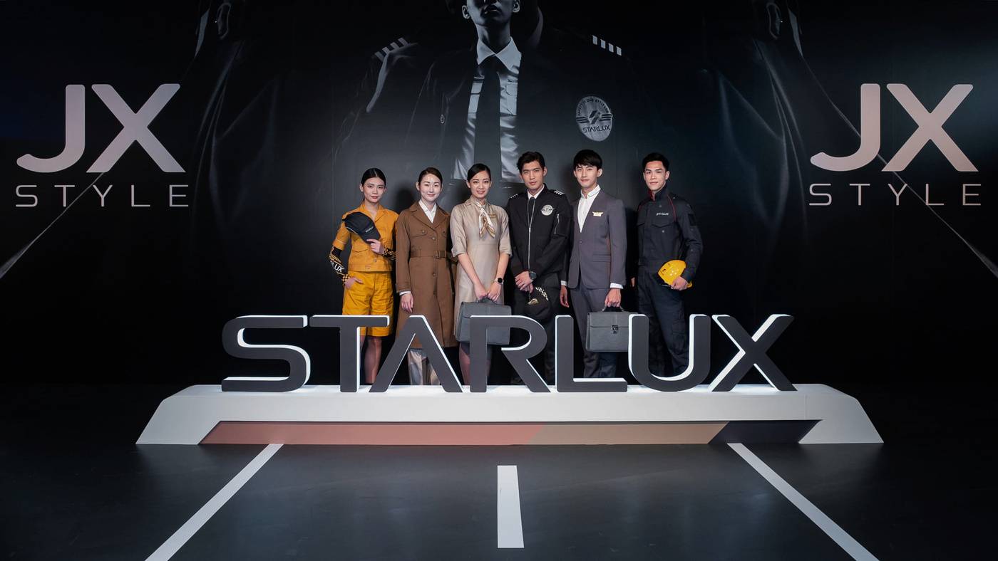 STARLUX Airlines Brand Launch, image 1