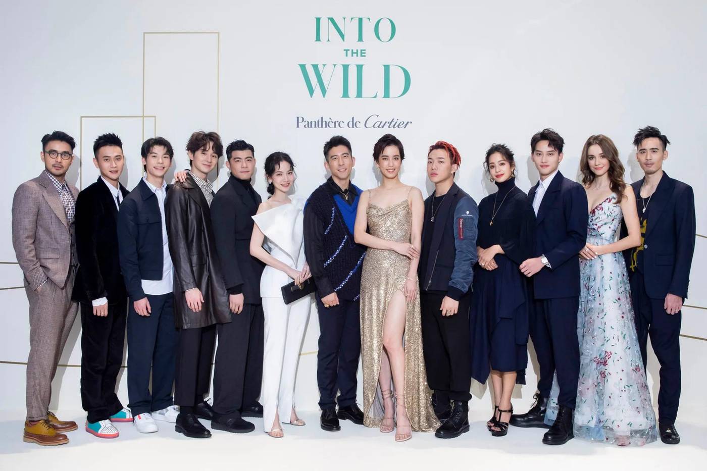 Cartier High Jewelry Gala & Exhibitions, image 1