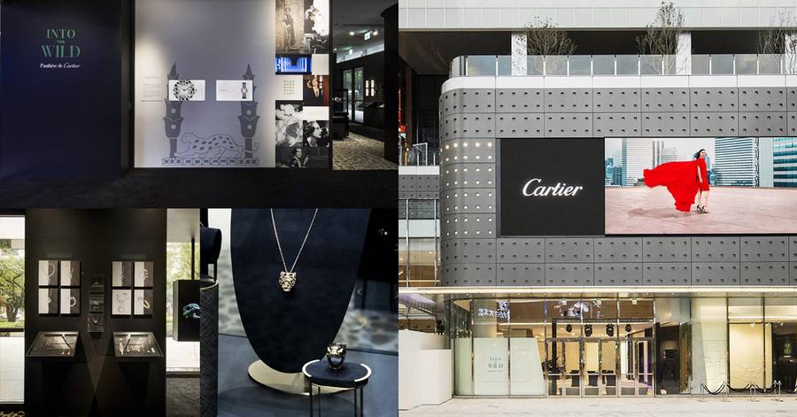 Cartier High Jewelry Gala & Exhibitions, image 2