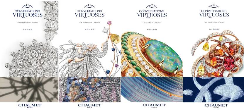 CHAUMET Virtuoso Conversation: Past and Modernity, image 2