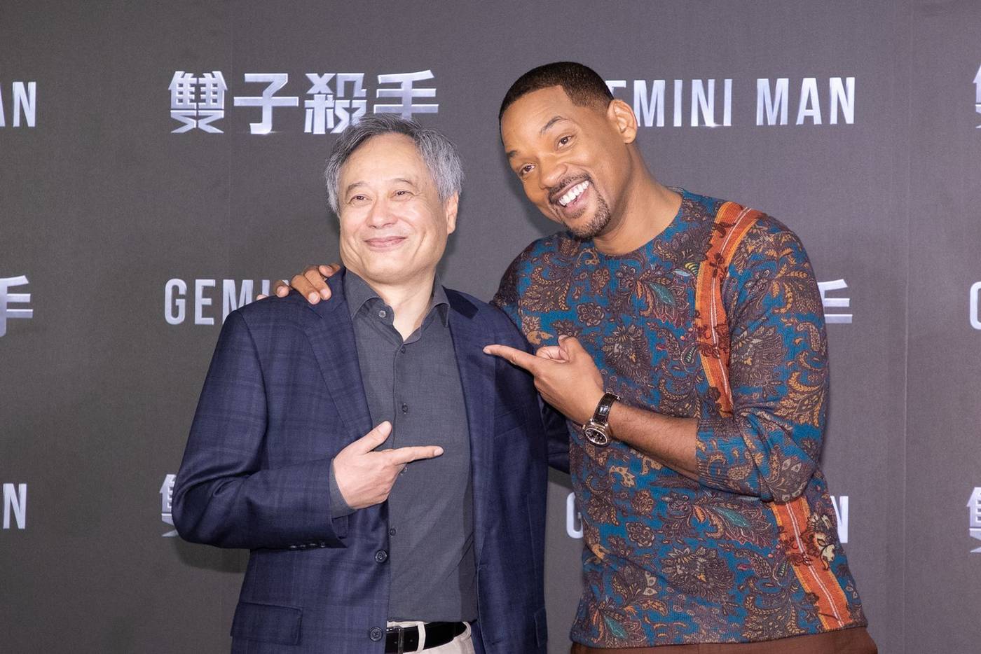 Gemini Man, Taipei Premiere, image 1