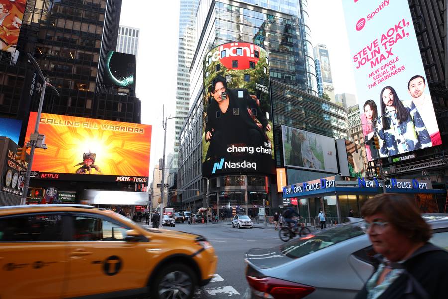 Schön! China Debut × Times Square, image 2