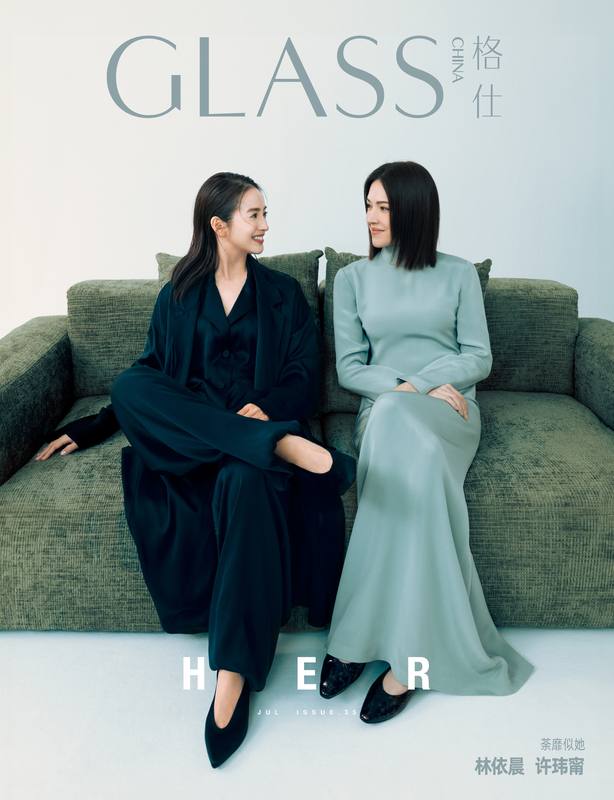 GLASS, July 2024