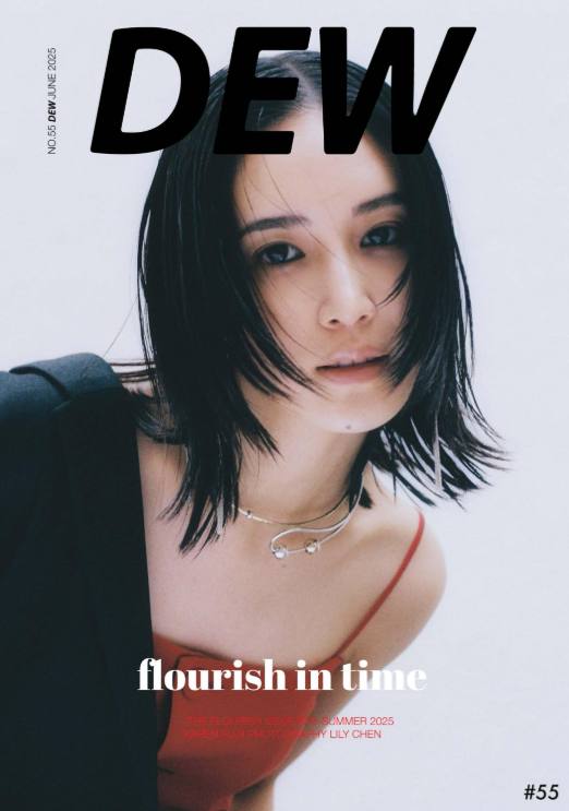 DEW 55th Edition, Pre-Summer 2025