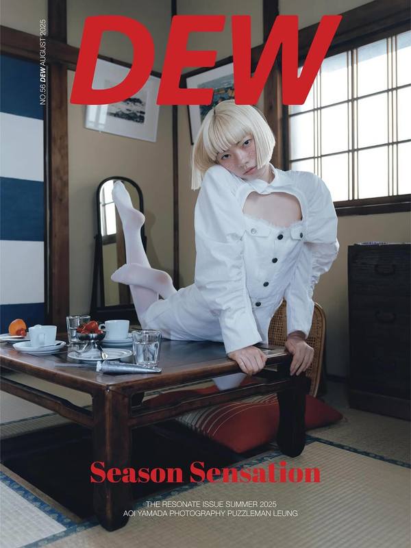 DEW 56th Edition, 2025